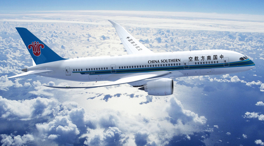 China Southern 4-Sta