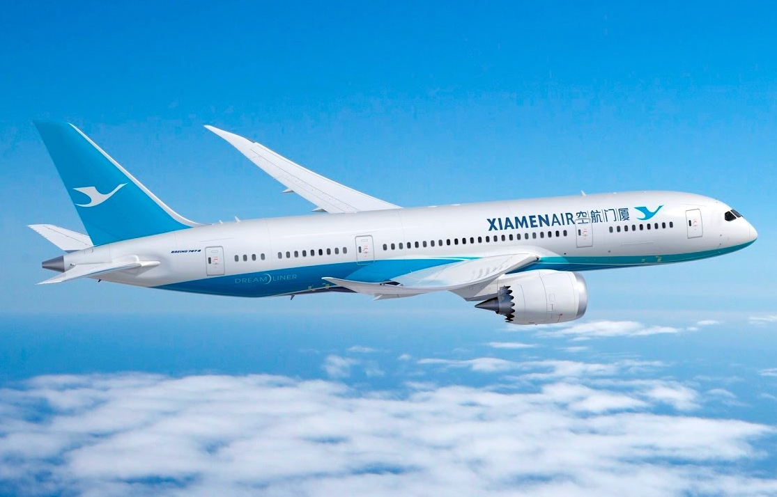 Xiamen Airlines 3 Star Airline Rating Skytrax